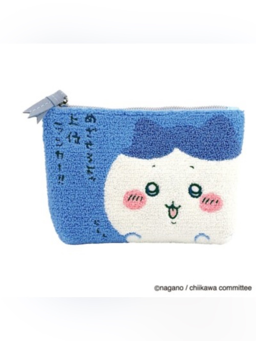 BNWT Japan Chiikawa Hachiware Sagara Embroidered 3-Pocket Pouch